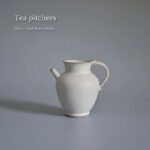 6oz white crackle glaze coarse pottery fairness cup gong dao bei side view