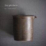 japanese rustic iron glazed ceramic fairness cup overall view
